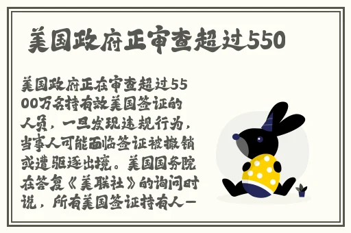 国产精品嫩草影院一区二区