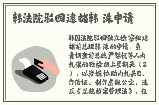 被体育老师c了一节林妙妙